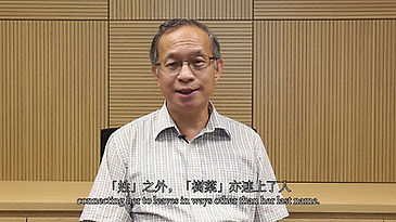 「我城我書」2020宣傳片: 王良和博士 / Promotional Video of One City One Book 2020: Dr. Wong Leung Wo